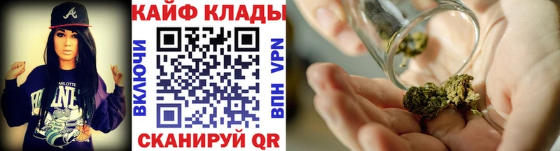 Купить наркотики сайты Могоча APVP Амфетамин МАРИХУАНА Мефедрон