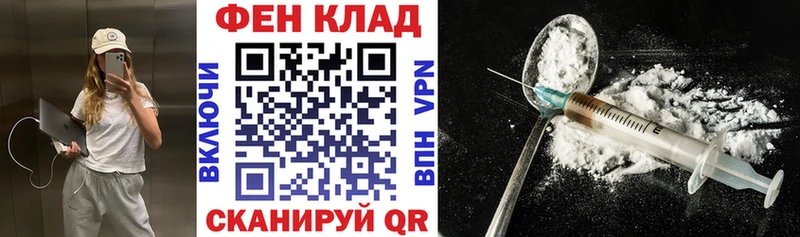 кракен ССЫЛКА  Могоча  Amphetamine VHQ 