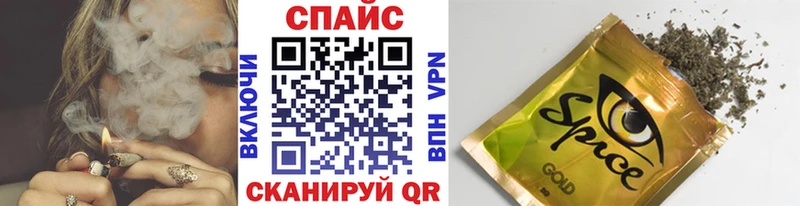 Бутират BDO 33% Могоча