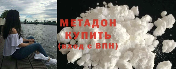 героин Алзамай