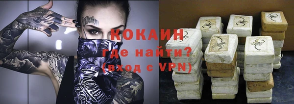 героин Алзамай