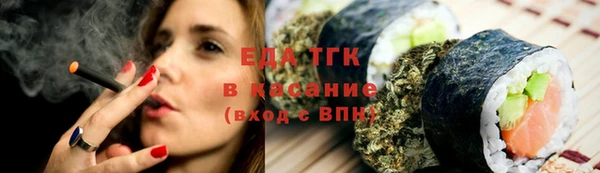 крисы Алексин