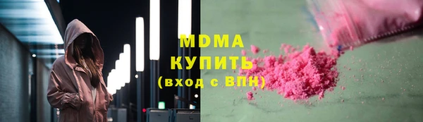 героин Алзамай
