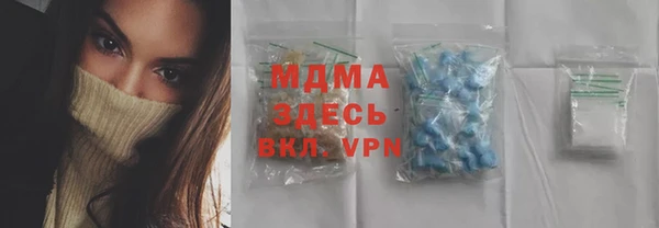 героин Алзамай