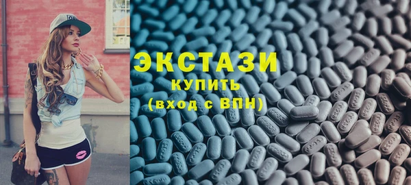 мескалин Алексеевка