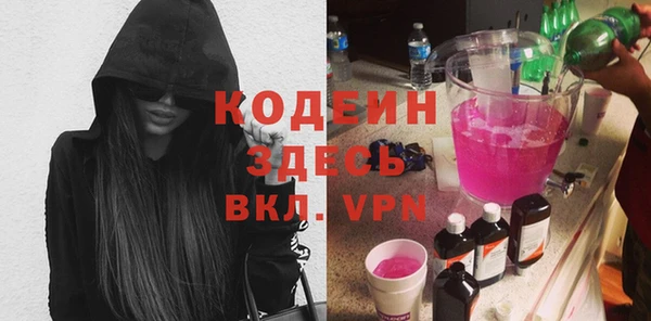 героин Алзамай