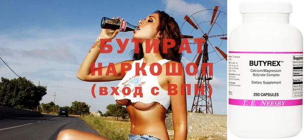 героин Алзамай