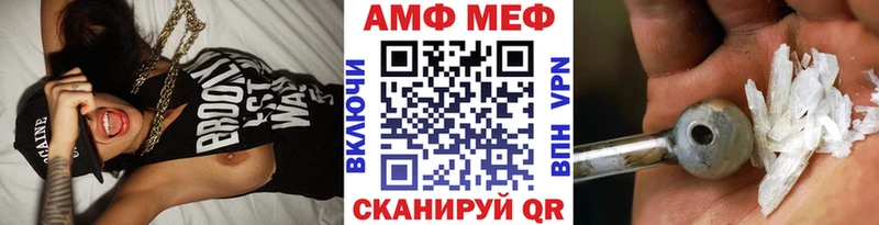KRAKEN рабочий сайт  Могоча  Первитин витя 