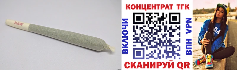 купить   Могоча  ТГК вейп с тгк 
